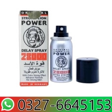 Strong Lion Power 28000 Delay Spray in Pakistan