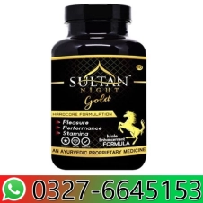 Sultan Gold Capsule in Pakistan