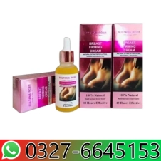 Sultana Rose Breast Firming Cream in Pakistan