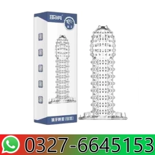 Sumifun Silicone Reusable Washable Condom in Pakistan