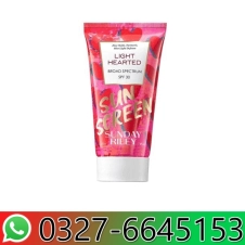 Sunday Riley Light Hearted Broad Spectrum SPF 30 Sunscreen in Pakistan