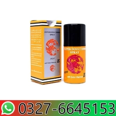 Super Dooz Spray 78000 in Pakistan