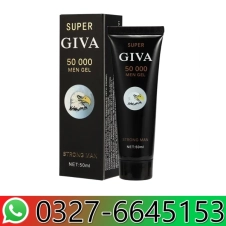 Super GIVE 50000 Men Gel in Pakistan