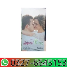Super king Tablets in Pakistan