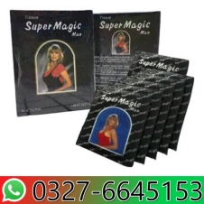 Super Magic Man Tissue in Pakistan