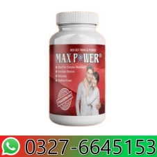 Maxpower Capsule in Pakistan