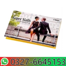 Super Sialis 20mg Tadalafil Tablets in Pakistan