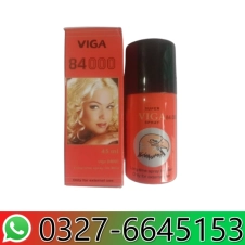 Super Viga 84000 Spray Price in Pakistan