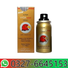Super Viga Spray 60000 in Pakistan
