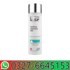 Swiss Image Essential Care Refreshing Cleansing Milk in Pakistan