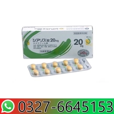 Tadalafil Tablets in Pakistan