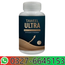Taweel Ultra Capsules In Pakistan