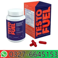 Testo Fuel In Pakistan