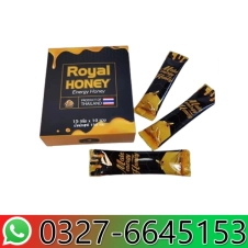 Thailand Pure Organic Royal Honey For Men in Pakistan