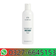 The Body Shop Musk Vegan Scented Body Lotion in Pakistan
