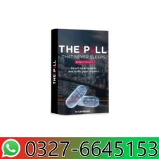 The Red Pill Caps in Pakistan