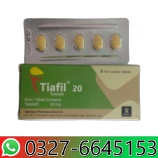 Tiafil Tadalafil 20mg Tablets in Pakistan