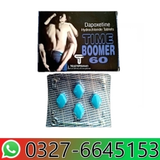 Time Boomer Tablets in Pakistan
