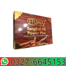 Tongkat Ali Power Plus in Pakistan