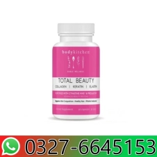 Total Beauty Skin and Nails Support Anti-aging Capsules in Pakistan