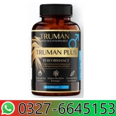 Truman Plus Male Enhancement in Pakistan