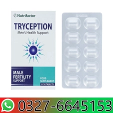 Tryception Tablets in Pakistan