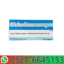 Ucholine (Bethanechol Chloride) Tablets 10mg In Pakistan