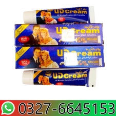 UD Cream Long Lasting Delay Cream