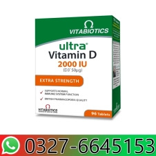 Ultra Vitamin D 2000 IU in Pakistan