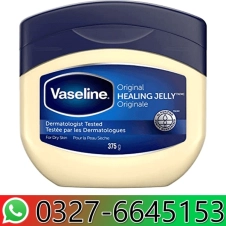 Vaseline Healing Jelly Ointment in Pakistan