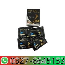 Vega Extra Oral Jelly Cobra 200 in Pakistan