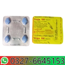 Vega Tablets Price in Lahore Karachi Islamabad