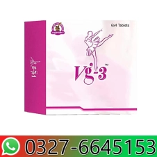 Vg 3 Tablets In Pakistan