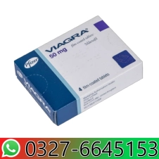 Viagra 50mg 4 Tablets Price in Pakistan
