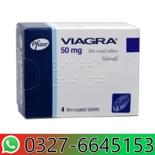 Viagra 50mg Tablets in Pakistan