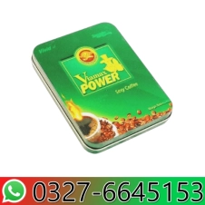 Viamax Power Sexy Coffee for Men in Pakistan