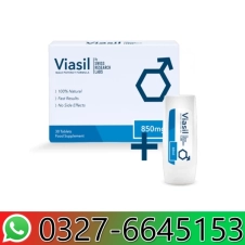 Viasil Male Tablets in Pakistan