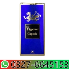 Vig Power Capsule in Pakistan