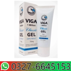 Viga 1 Million Classic Gel in Pakistan