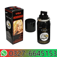 Viga 400000 Long Time Spray in Pakistan
