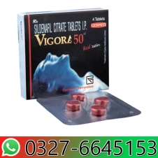Vigora 50 Tablets in Pakistan