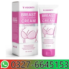 Vigority Breast Enlargement Cream