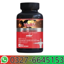 VigRX Nitric Oxide Support Pills in Pakistan