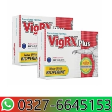 Vigrx Plus Price in Pakistan