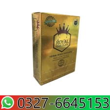 VIP Royal Chocolate in Pakistan