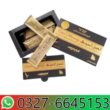 VIP Vital Honey in Pakistan