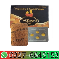 Vizagra Gold Tablets in Pakistan