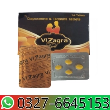 ViZagra Gold Tablets Price in Pakistan