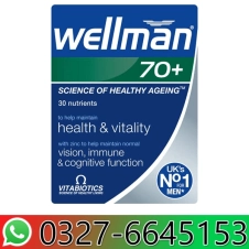 Wellman 70+ in Pakistan