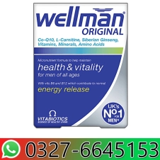 Wellman Original in Pakistan